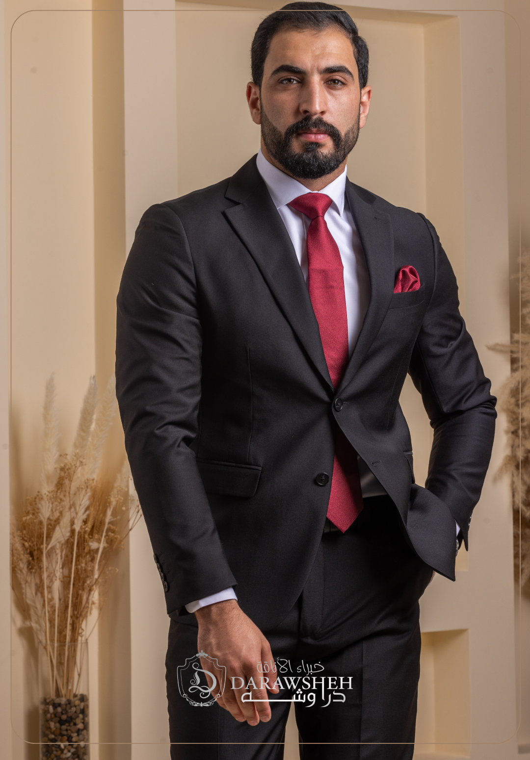 بدلة سلم فت